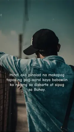 Sipag at Diskarte