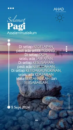 Ahad Berkah