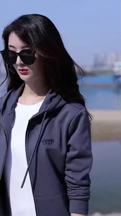 Mentahan Video