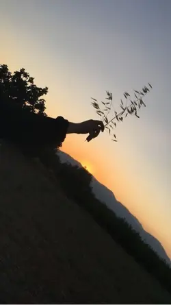 Nur cinta