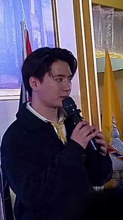 คุณพีของยูยู่