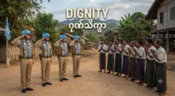 htarwaya myanmar