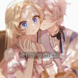 몽글한 ? 영상 !