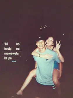 Sino ngaba siya