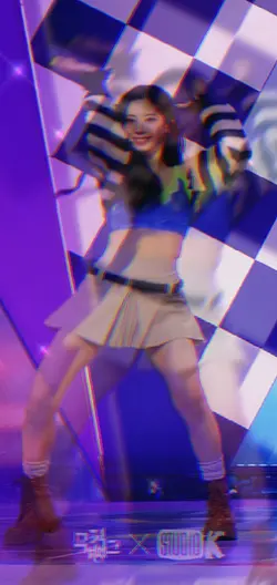Dahyun || Twice