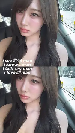 i see one man