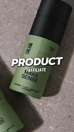 Affiliate Product 