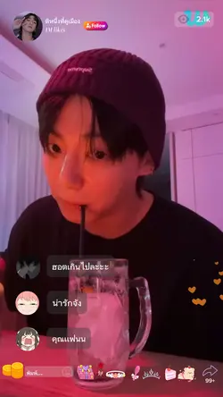 ไลฟ์สดแนวตั้ง