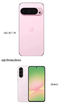 my dream phone