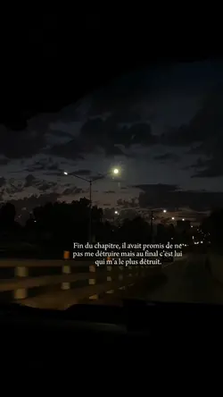 💔⛓️‍💥