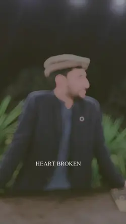 Na dil dil hota 