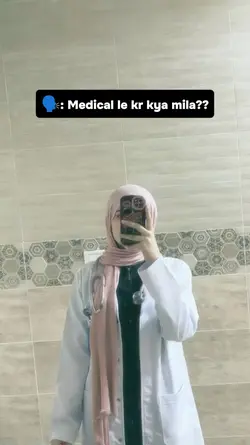 medical lia kya mila