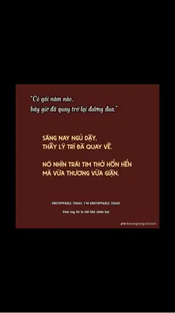 Nhạc bets