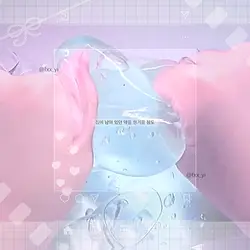힘든 일 다 적구 가요