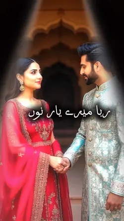 Beautiful songs 
