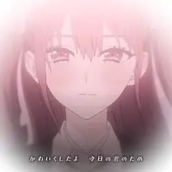 プロ使いてぇよ