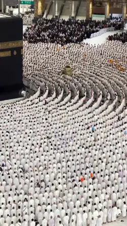 Hajj Mubarak 2024