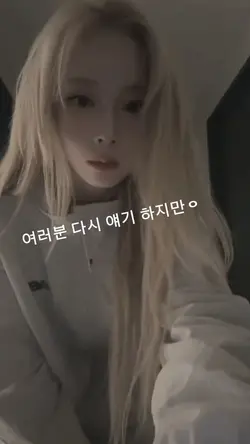 "명언"