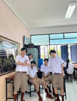 ผมยืนท่านี้กัน