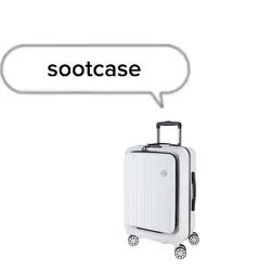 i like my sootcase