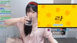 갑 툭 튀