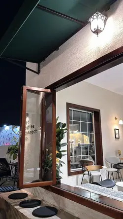 saat jauh darimu