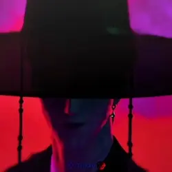 Jinu