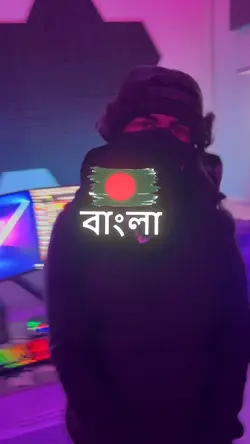 SR2 Bengali 