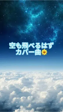 運命の人💜　みーたん🌼