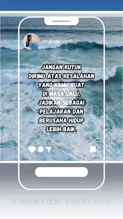 Masa lalu |