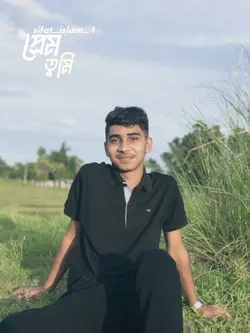 প্রেম তুমি আসবে এভাবে