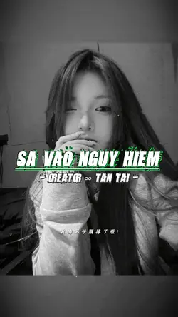 Mẫu nhạc cuốn 