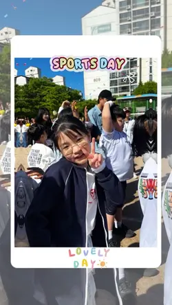 Sports Day