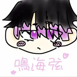 イラストメイキング