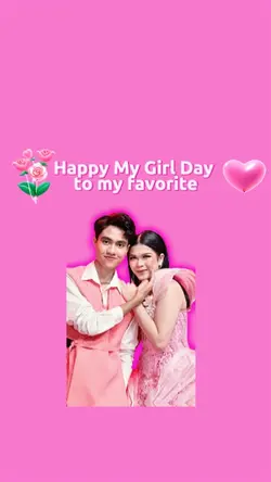 MY GIRL trend1Agustu