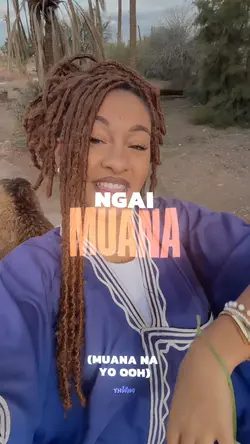 MUANA 🎶