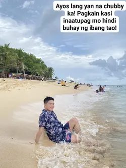 Mukhang Pera