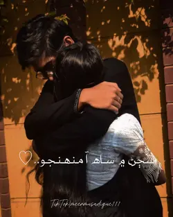 ❤️SAJAN MAN SAH AA🫶🏻