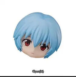 rai  evangelion 