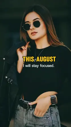 This August 