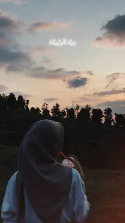 Buleh apolongah