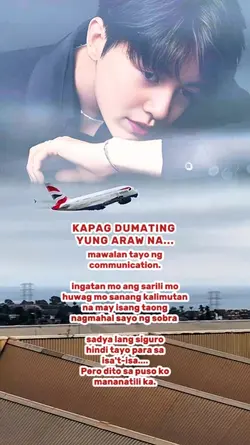 Mananatili ka