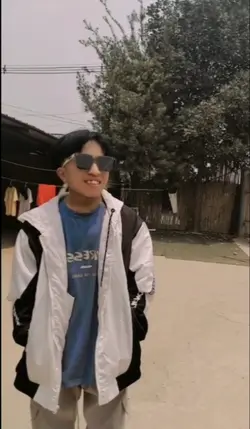 ဢႃႇယုႉၼႃ