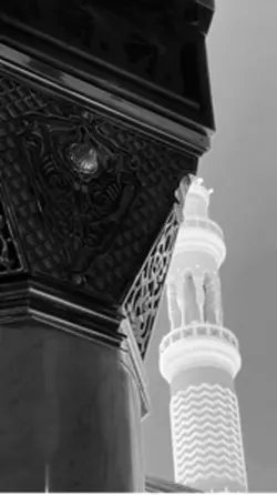 Islamic template