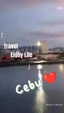 Cebu Ferry Mactan 