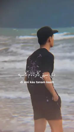 Lumpur Dan Berlian 