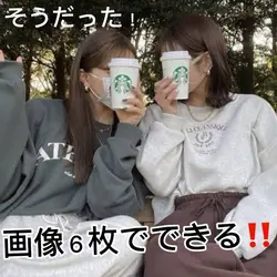 キーフレーム初心者…