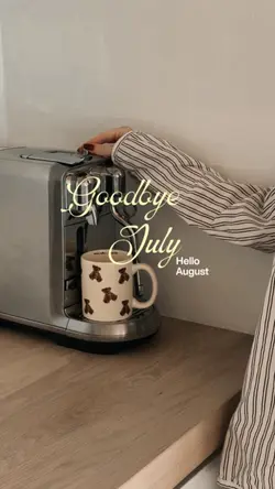Goodbye July