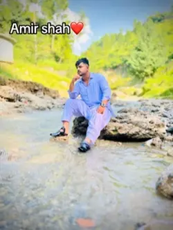 Amir shah words