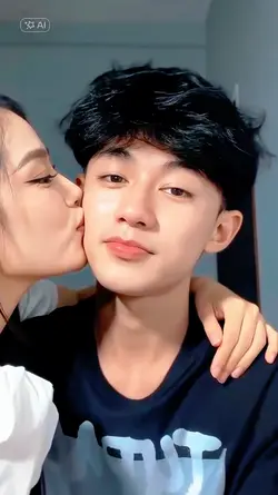 trend kiss